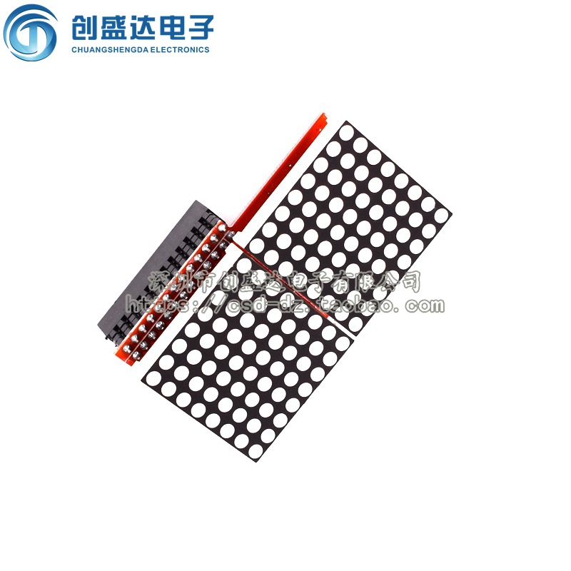 Raspberry Pi LED Matrix 点阵 LED屏 树莓派LED 矩阵模块