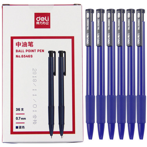 Deli 6546S medium oil pen 0.7mm student office multi-function press signature pen ballpoint writing pen water pen