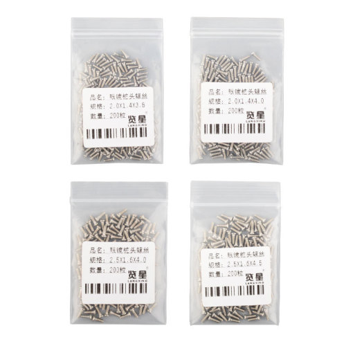 Glasses screw accessories Nose pad screw Pile head screw Glasses repair gasket nut Frameless screw cap Flat gasket