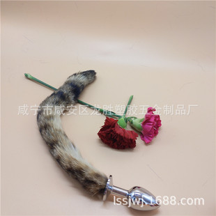 �S�����l������̖����β��