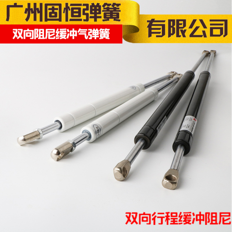 智能家居升降壁床用的双向缓冲阻尼双行程气弹簧支撑杆可制作非标