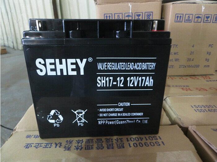 12V17AH