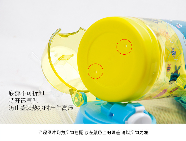 吊带吸管杯750x1_20