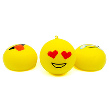 源头厂家squishy慢回弹仿真面包挂件7CM黄色网络笑脸表情手机挂件