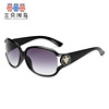 Fashionable retro sunglasses, glasses solar-powered, wholesale, European style