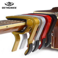 Metal personalized small hand electric guitar capo 5-color folk guitar capo capo guitar capo