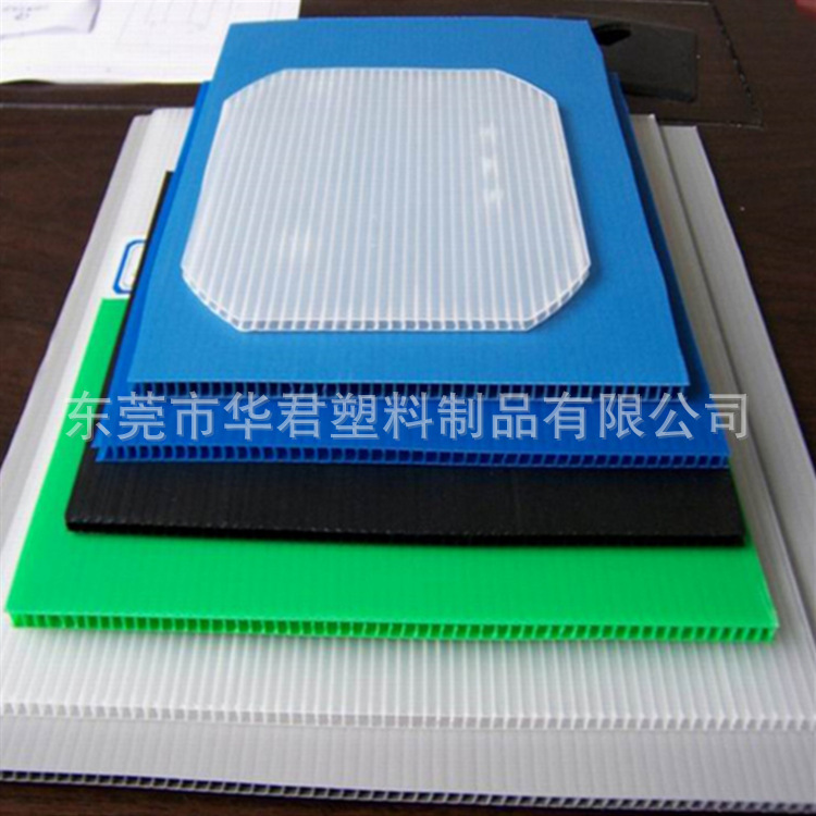 Dongguan manufacturer supplies PP hollow board turnover box knife…
