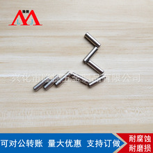 ��ӦGB119 304�����Բ���� ��λ�� �̶��� ���� ����M2