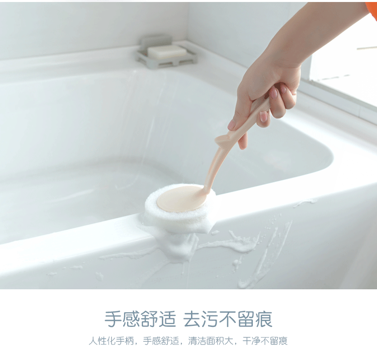 长柄清洁刷_07.gif