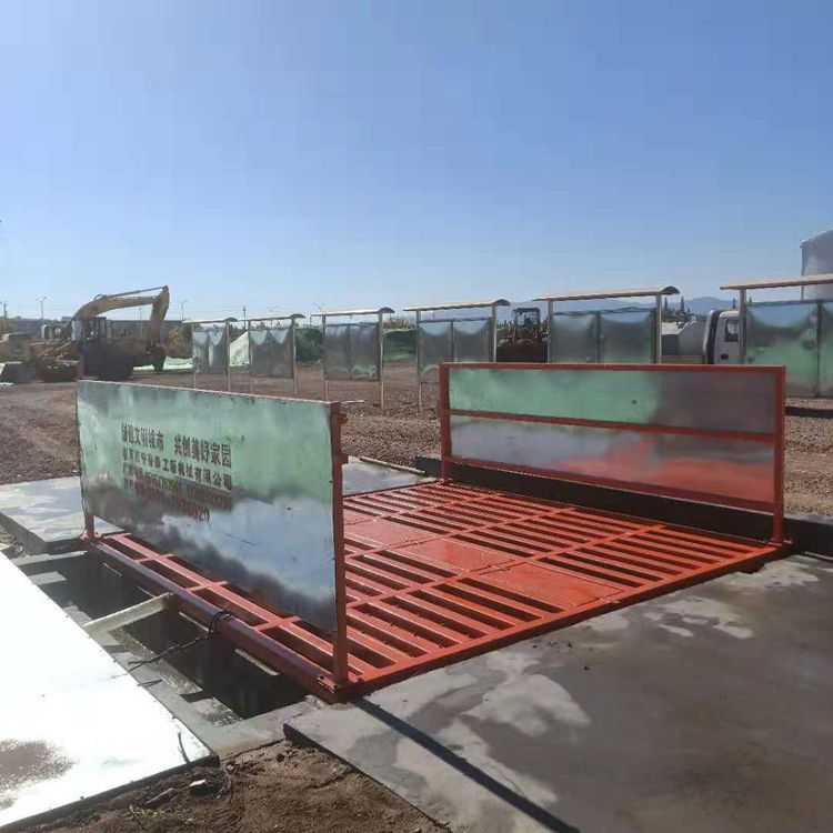 现货出售洗轮机 鲁森厂家销售大型洗轮机 工地开工用自动洗车台