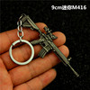 Jedi Gatalion QUB88 Type MK14 AWM 98K helmet SKS flat pot backpack signal small gun keychain