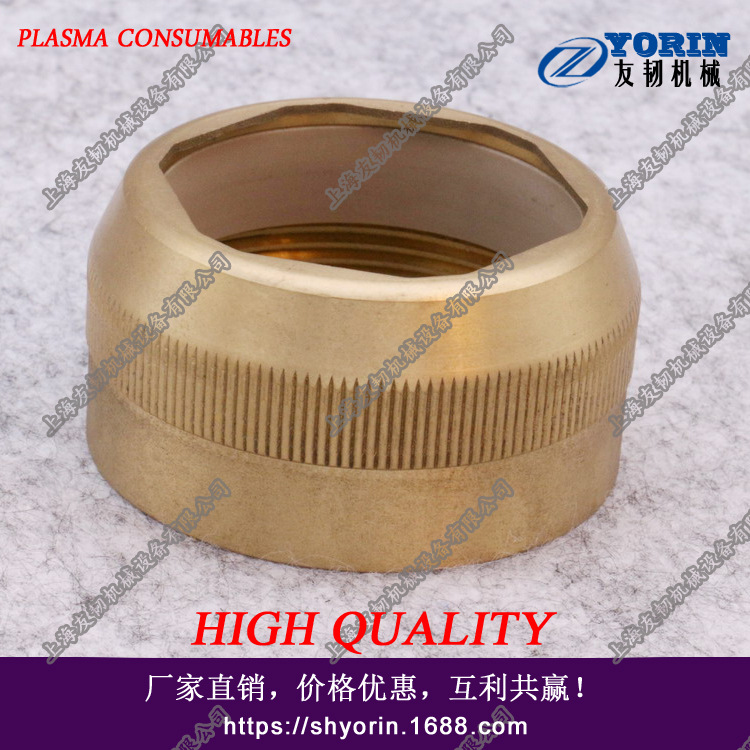 凯尔贝保护帽T502 kjellberg等离子割枪固定罩.11.841.721.081