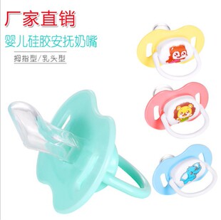 �냺�������쳬ܛ���z��˯��������������ο����0-6-18����