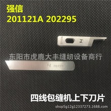 �����w�R�ľ��往���µ�Ƭ202295 201121A���p�C�и��߅�C�о�