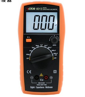 胜利VICTOR6013数字显示电容表 20000UF VC6013