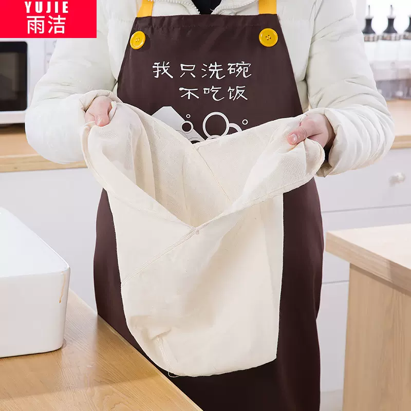 纯棉大号细滤豆浆过滤袋 沥豆花葡萄酒过滤网袋 布袋隔渣商用