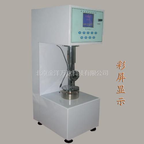 塑料球压痕硬度计厂家直销 型号:PT04-HYQ-961