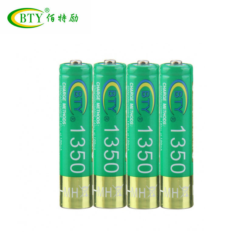 BTY7 Number AAA Rechargeable battery Keyboard and mouse camera toy Remote control Small fan Electric Toothbrush alarm clock