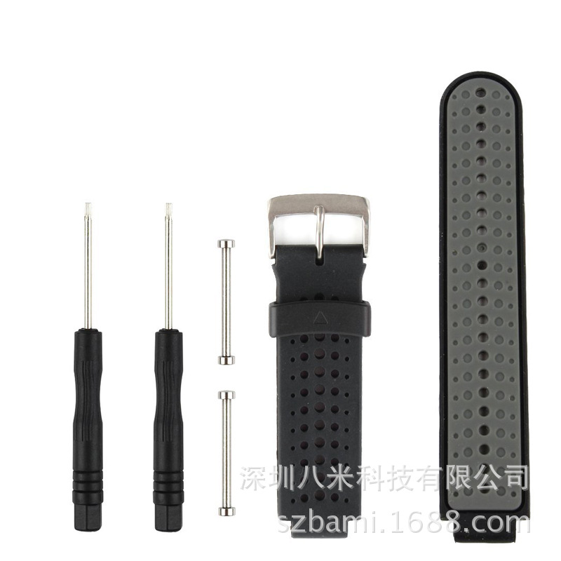 第二种外黑内灰