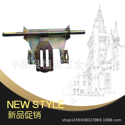 厂家直销 200克铁艺防盗双向插销 双向门栓 防盗插销新品上架|ru