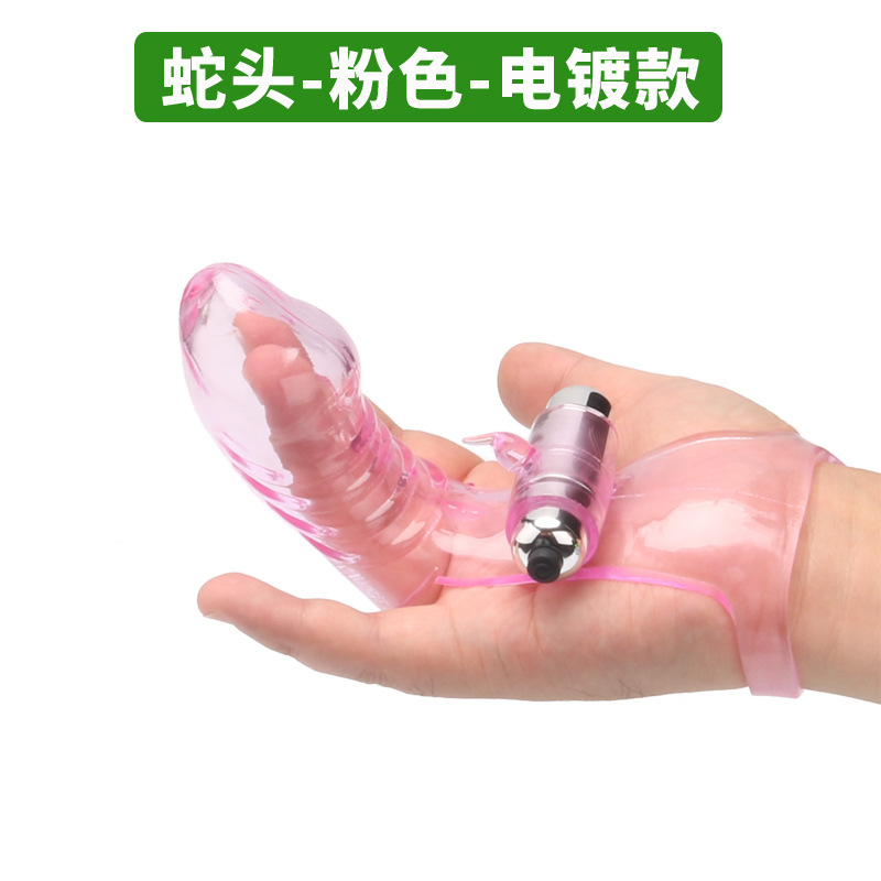 헤드 핑크-도금