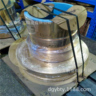 �߾���C17200��~�� �ߏ�������~��0.03 0.05 ��~�펧�懆΃r