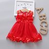 Summer breathable colored small princess costume, dress, season 2021, Korean style