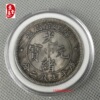 The ancient coins of the coins are antique silver dollars, silver rounds, Longyang Ocean silver coins, Yuan Datou Sun Yat -sen, many options