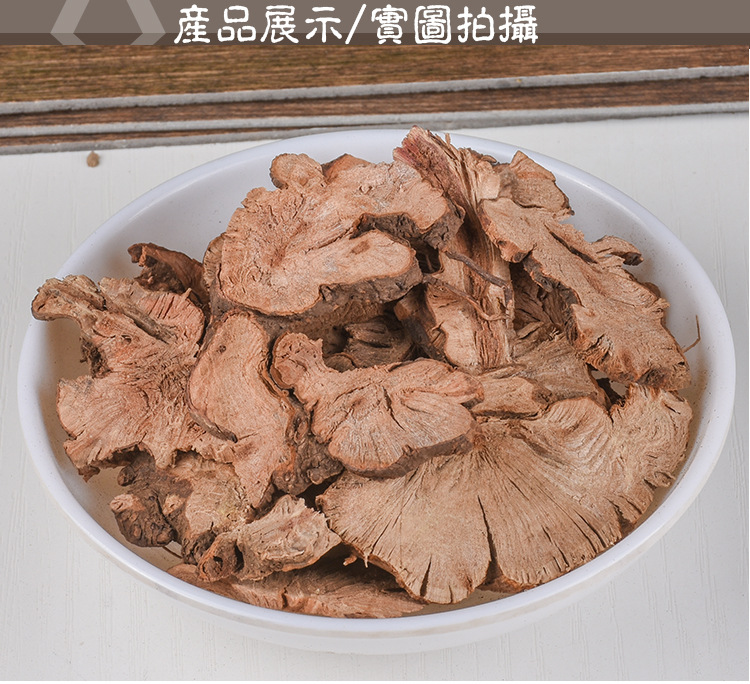 Jin Qiao Mai (Fagopyrum cymosum) — Dried Food-Herb Root, Bulk 500g key features
