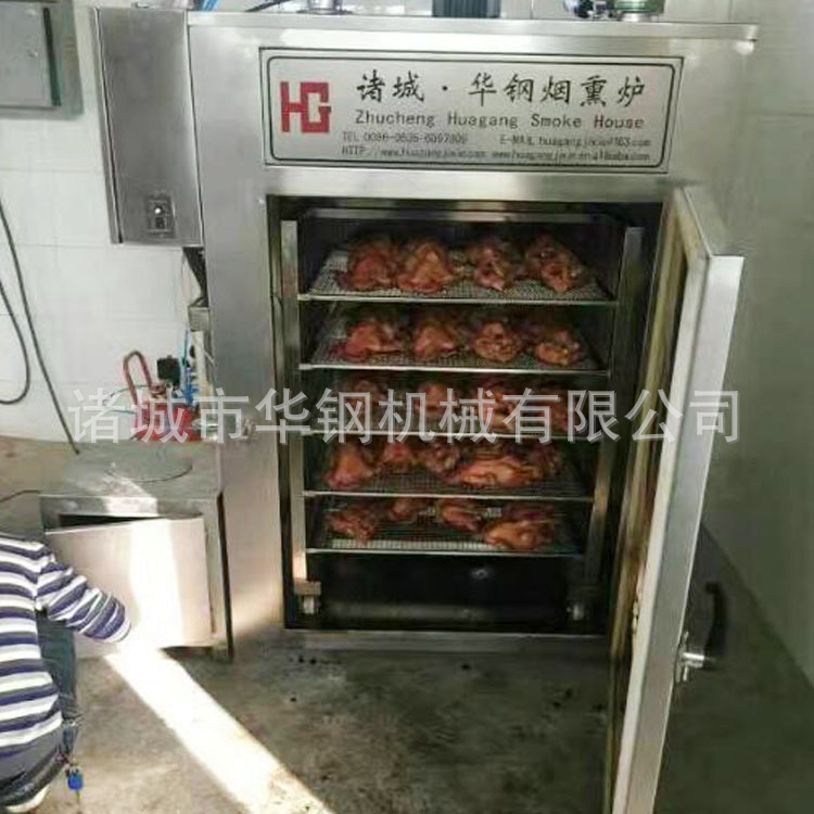 ��Ӧ50��ȫ�Զ�Ѭ����Ѭ¯|��Ѭ���豸|����������Ѭ��¯