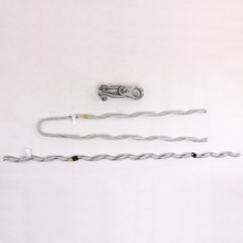 供應預絞式導線耐張線夾 一件代發固定在桿塔或者地錨上使用