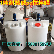 �䔇��C1��ƽ��ϴ��������Ͱ1.5��2��3��ĸҺ����Һ�����|�����