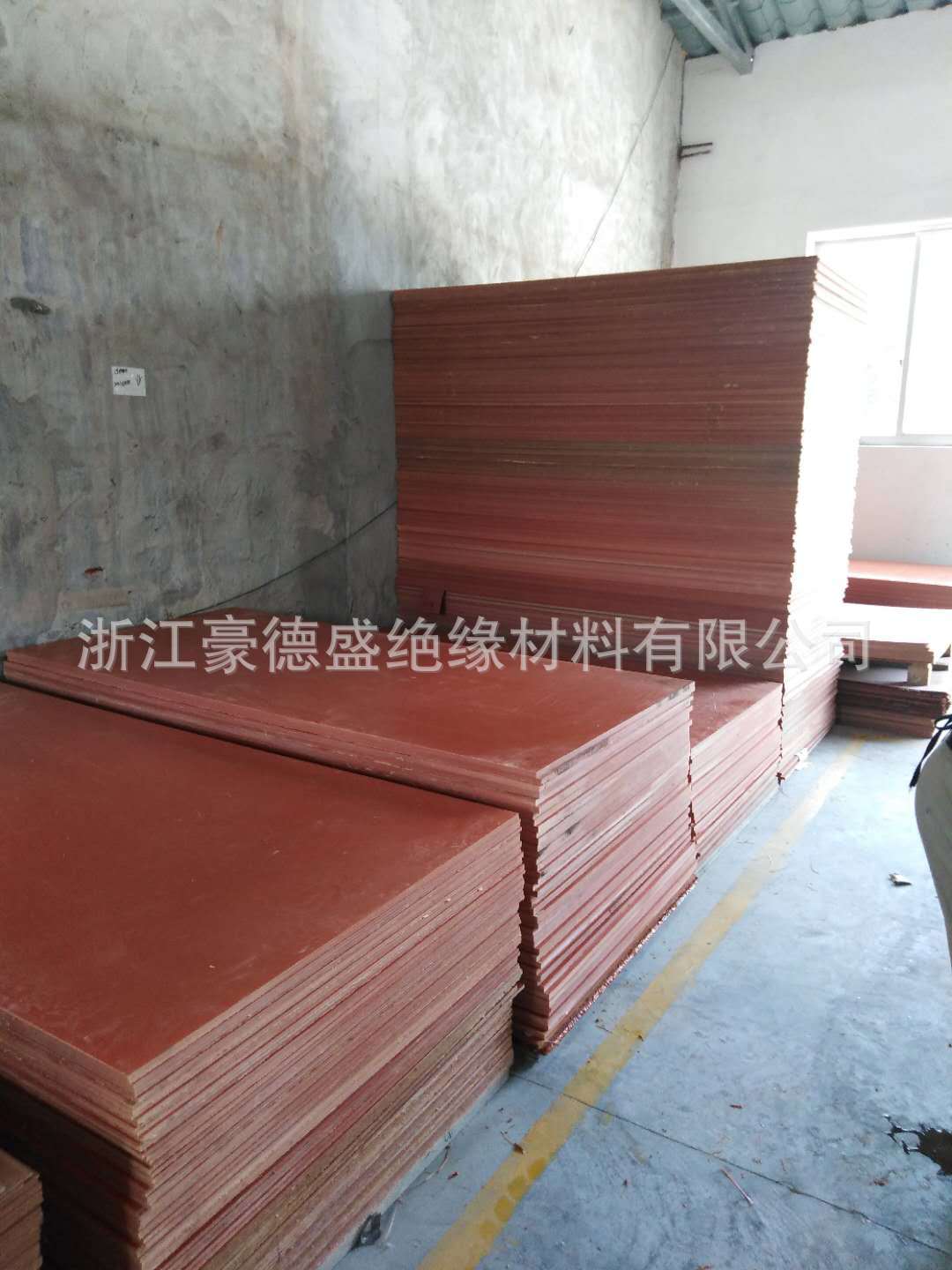 微信图片_20180825092424