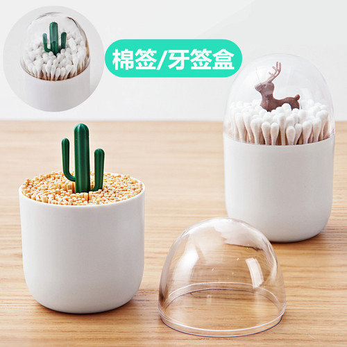 Four seasons plant toothpick box, animal paradise cotton swab box, dust-proof toothpick tube storage box, plant cotton swab box