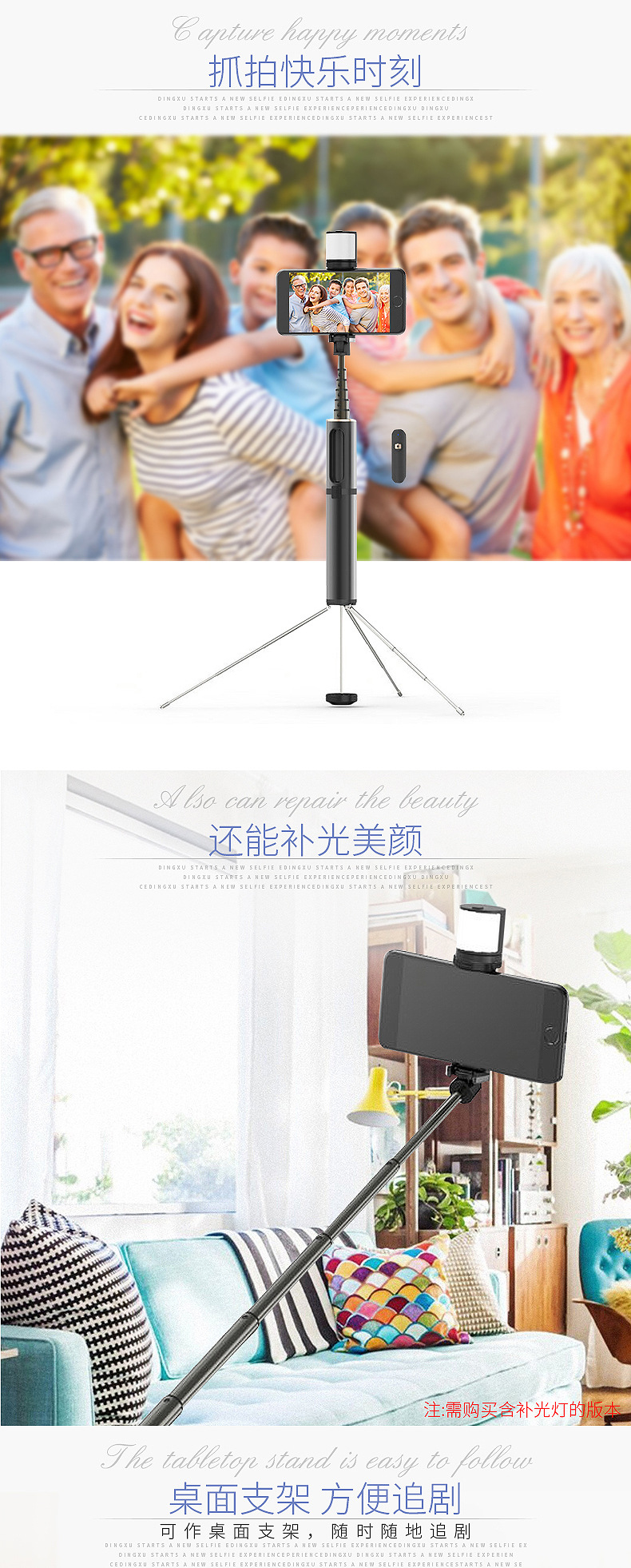 Perche selfie en Alliage d aluminium - Ref 3385955 Image 61