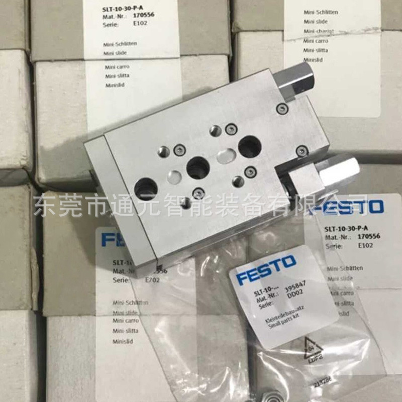DGC 25 870 KF YSR A DGC 25 1240 KF YSR A dgc-25-870-kf-ysr-a-dgc-25-1240-kf-ysr-a