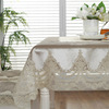 European -style luxury table cloth long square coffee table embroidered lace retro table cloth household cloth chair suite suite cushion dining tablecloth
