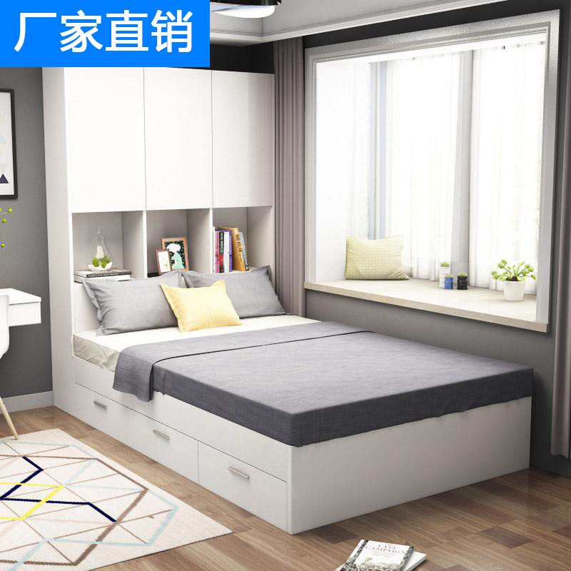 现代简约板式床1.2米1.5米1.8米双人床榻榻米床高箱简易储物床|ms