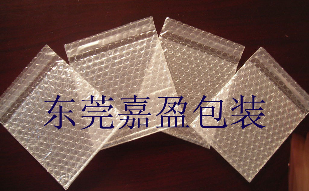 （透明自黏）气泡袋、自黏胶带汽泡袋、自粘汽泡袋、自粘气泡袋
