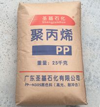 ɫͺPPԭ }ʯN30S עܼ ߹ ͛_߭hPPz