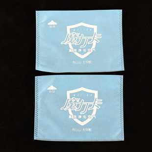 �o�������ڴ����ƿհ�ƽ�ڟo�����ȴ��ռ{���ӬF؛���mЬ�����l