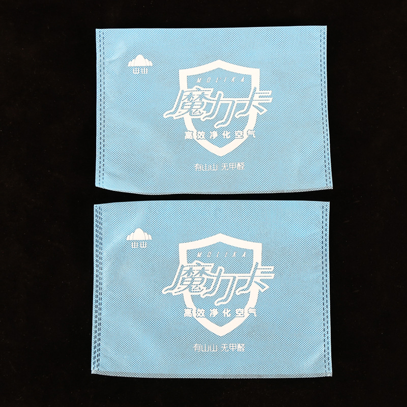 storage bag non-woven cloth