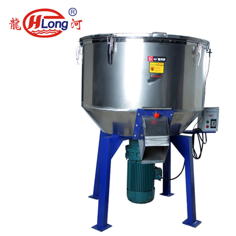 潮州机械厂家直销塑料搅拌机，粉末颗粒搅拌机，可移动搅拌机|ru