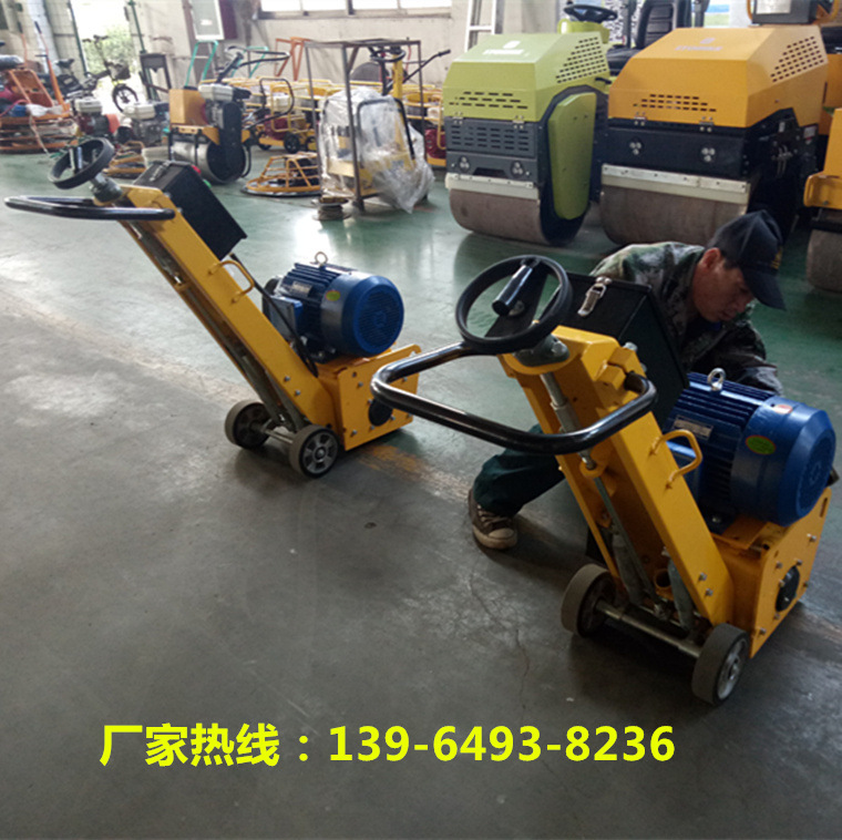 扎实的电动铣刨机大功率汽油铣刨机8角刀片的拉毛铣刨机