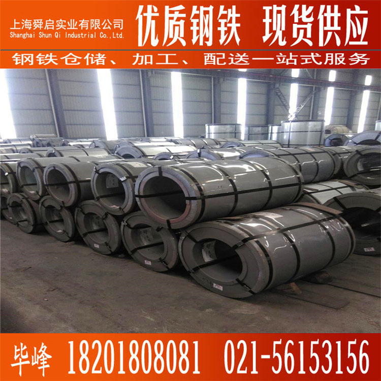 高强度冷轧汽车用钢  JFS A 2001 JSC440R冷轧卷宝钢否J440RJ