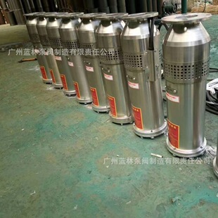 QSP65-18-5.5���P䓇�Ȫ��ˮ�� QS���P䓝�ˮ��Ȫ��
