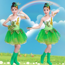 新款六一儿童演出服绿色春晓小草纱裙舞蹈服夏季女童公主裙套装