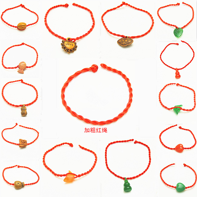 赠品小礼物网店赠品 本命年男女桃核桃篮仿木红绳手链结缘用品