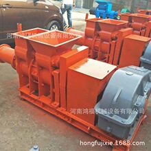 һ�C�������ճ���ߙC �@�ֹŽ��߳��͙C �¹Ž��B�N�Ǽ��ߴu�ߙC