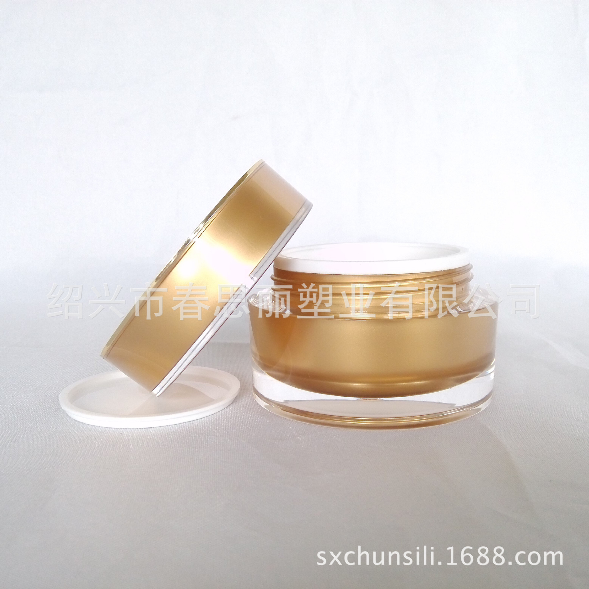 厂家直销素颜霜瓶羊奶霜瓶遮瑕霜 15g 30g 50g直圆瓶金色亚克力罐